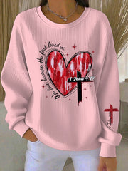 Women's Heart Cross Print Casual Sweatshirt