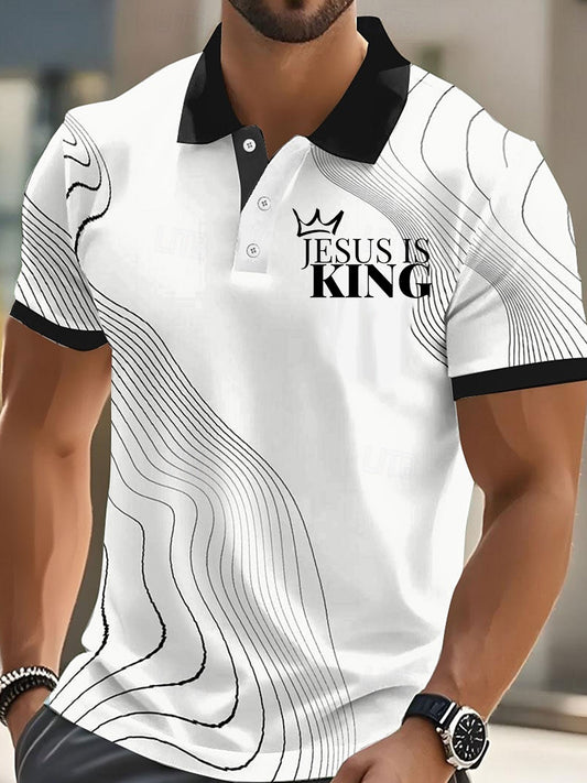 Men's Jesus Is King Short Sleeve T-Shirt