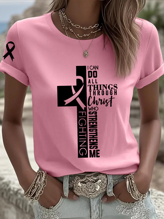 Women's Breast Cancer Awareness Pink Ribbon Faith Cross Short Sleeve  T-shirt