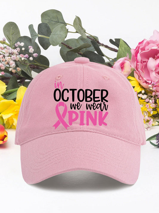 In october we wear pink breast cancer neutral hats