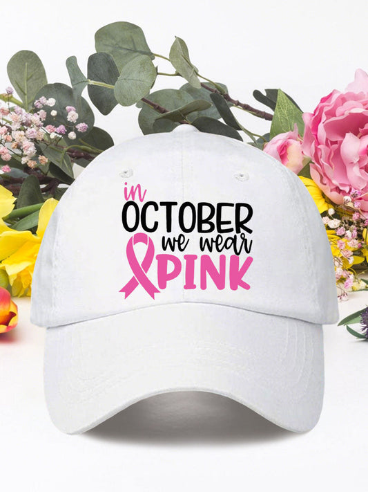 In october we wear pink breast cancer neutral hats