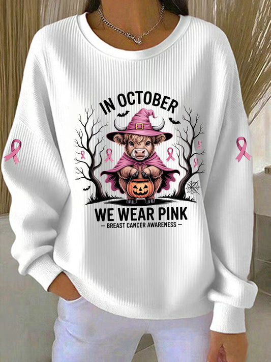 Women's In October We Wear Pink Printed Casual Hoodie