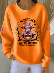 Women's In October We Wear Pink Printed Casual Hoodie