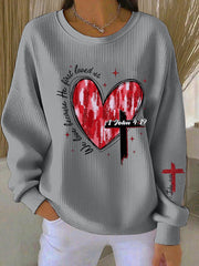 Women's Heart Cross Print Casual Sweatshirt
